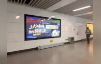 氛围感拉满！赣超票务预约南昌10大地铁站点同步“亮屏”