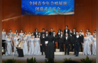 歌声不散，未来可期！全国青少年合唱展演郑州圆满收官