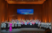 歌声不散，未来可期！全国青少年合唱展演郑州圆满收官