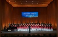 青春放歌黄河岸！全国青少年合唱展演郑州开幕