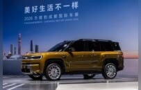 2026成都车展：成都车展重磅！方程S系列内饰公开亮相，钛9全球首秀