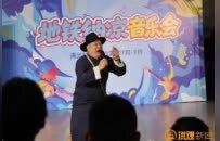 外国留学生亮相南昌地铁纳凉音乐会 共度七夕佳节