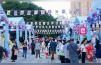 2026・不夜重庆生活季启动活动暨“夜九龙・欢乐派”引爆暑期夜经济