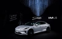 全新一代智己 L6正式开启预售，售权益价 21.99 万元起