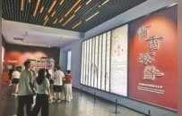 南昌被列入全国旅游枢纽城市 加快打造中部地区重要旅游门户