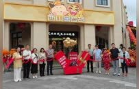 武侠IP走进现实！香山国风武侠文化季启幕，西山居百货首店落地唐家古镇