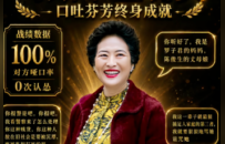 《我的前半生》9年后爆火！罗子君、凌玲反转，唐晶穿搭依然经典…