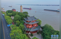 长江十年行丨守好生态底色 走好转型之路——看九江152公里长江岸线的绿色蝶变
