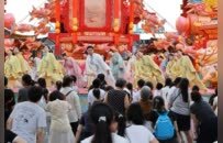 当七夕邂逅本草纲目 一场宋韵里的中式浪漫