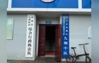 钱给了谁？电费每度2元？何为洗地费？南昌子羽路夜市疏导点收费遭质疑