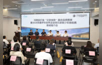 国际青训IP落地河西！2026克鲁伊夫世界足球俱乐部青少年锦标赛8月24日启幕