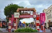 武侠IP走进现实！香山国风武侠文化季启幕，西山居百货首店落地唐家古镇