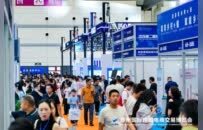 2026郑州跨境电商交易博览会暨跨境电商合作交流会成功举办