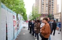 2.5万人的超大型社区怎么治？从重庆梁平新民社区“三多三廉”看基层治理的破题之道