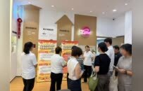 泰康人寿河南分公司积极开展“消保金融教育基地活动周”宣传活动