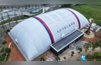 九江市职工气膜体育馆即将建成投用（图）