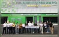 香港食品委员会赴珠海农控调研 携手构建安全高效农产品供应链体系