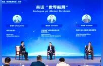 对话世界、聚力未来！第十六届中国航展正式进入百天倒计时