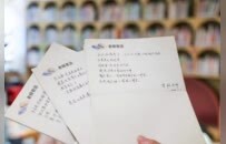 一张“阅读存折”，何以成为全国焦点？