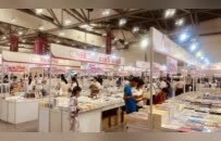 2026南国书香节中山会场启幕 全域终身学习赋能人文精品城市建设