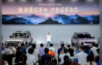 对话捷途祁素彬：笃定旅行+战略，走出差异化增长路径