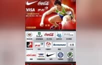 凰家看台｜刘翔撕破脸，不是因为钱