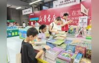 2026南国书香节珠海分会场开幕 “灯塔计划”点亮全民终身学习