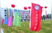 匠心筑校启新程 产教融合育英才｜河南技师学院航空港校区迎来首批新生