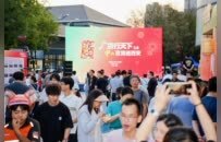 当“硬科技之都”遇见“湾区智造之城”：中山与西安共绘产业链“双向奔赴”新图景