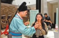 贾湖骨笛吹响印尼民歌  河南文旅推介会暨河洛文化印尼展系列活动启幕
