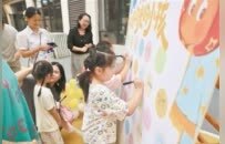 元气满满开学季 南昌中小学校、幼儿园花式迎新