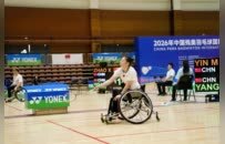 2026年中国残奥羽毛球国际积分赛举行 中国选手以赛代练备战亚残运会