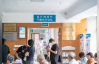 创新激光技术 赋能眼科诊疗与医美 ——南京医科大学眼科医院以精准科技守护光明与美丽