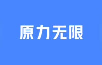 区委书记带头招商，沐曦股份、原力无限双核落地，大渡口加速拼全“具身智能”版图
