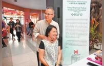 贾湖骨笛吹响印尼民歌  河南文旅推介会暨河洛文化印尼展系列活动启幕