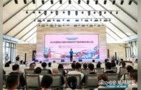 “热辣”与“甜蜜”同锅共舞 渝哈携手烹出产业协作新滋味——2026渝哈火锅与特色农产品供需对接大会在哈密开幕