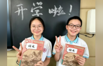 景德镇开学首日现场直击 各校“花式”解锁新学期