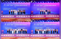 5G“绽放”重庆：340+项目竞逐“新质未来”，一批标杆应用出炉