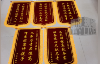 感动到哭！游客手机掉进夹层 九江市国土空间规划馆工作人员高温作业2小时取出