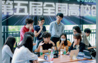 政产学研投协同聚力 浇灌青年科创“种子” 全国高校创协领袖交流会暨