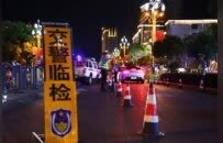 出动警力7.2万余人次 江西警方开展夏夜治安巡查宣防行动
