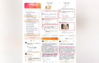 4场演唱会，徐州赢下年轻人的心