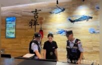 景德镇警方开展夏夜第四次集中统一行动 清查重点场所611个