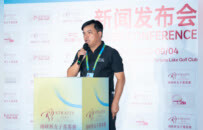 阔别七年海峡两岸再次携手办赛！海峡杯女子菁英赛登陆天津团泊湖