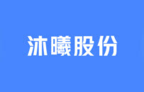 区委书记带头招商，沐曦股份、原力无限双核落地，大渡口加速拼全“具身智能”版图