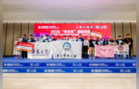 扬帆逐浪，荣耀收官！2026第十八届青岛国际帆船周暨第三届中国（青岛）国际海洋体育大会圆满落幕