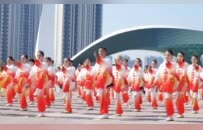 2026全民太极大会启幕 三千太极爱好者永定河畔共展“如意”画卷