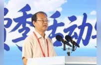 2026齐鲁小吃促消费暨海洋美食嘉年华在威海盛大开幕