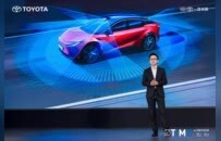 一汽丰田技术品牌进阶暨2027款bZ5上市发布会