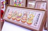新场景、新消费、新合作——2026中国文化旅游产业博览会“好客”有约